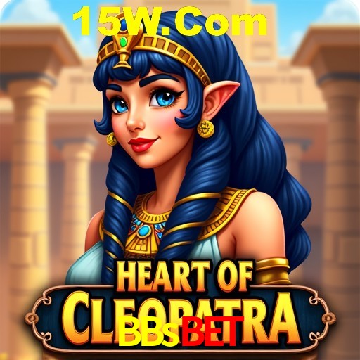 Security Systems BBsbet